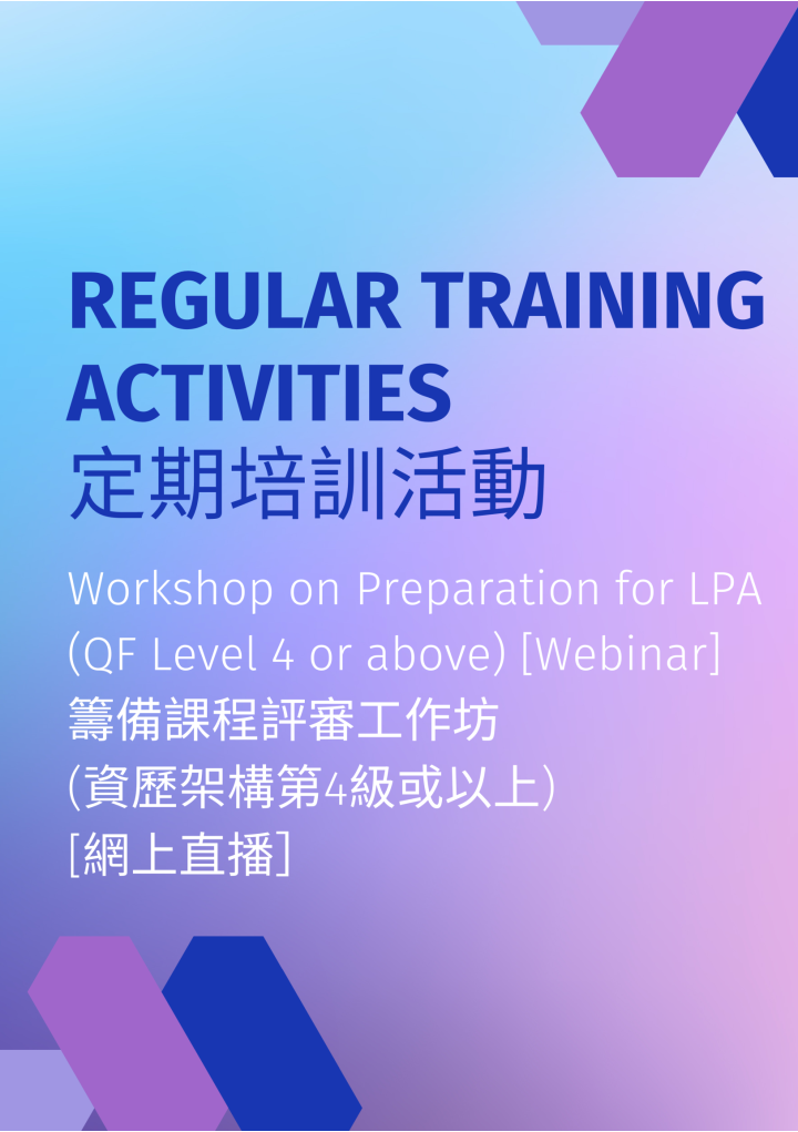 training workshop held on 29 June 2023