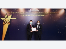 Presenting the Certificate of Appreciation