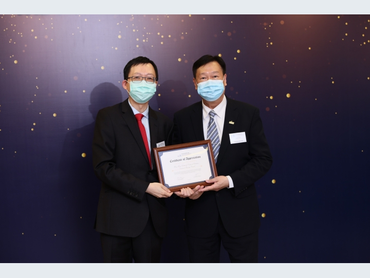 Presenting the Certificate of Appreciation