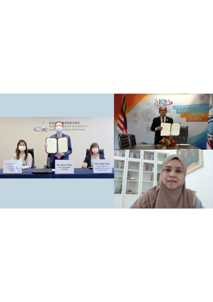 续签备忘录备忘录