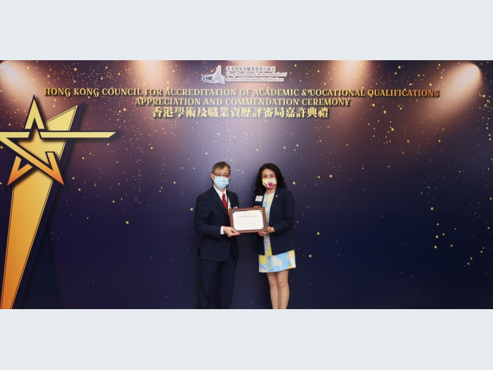 Presenting the Certificate of Appreciation