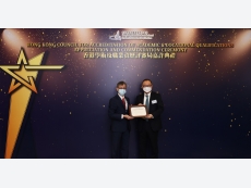 Presenting the Certificate of Appreciation