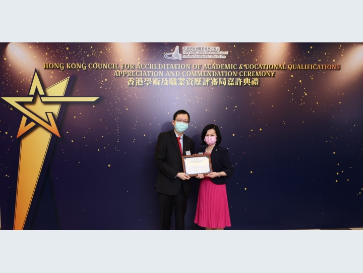 Presenting the Certificate of Appreciation