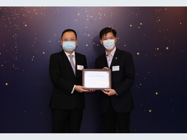 Presenting the Certificate of Appreciation