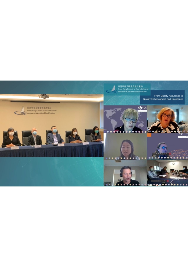 Virtual QBBG Meeting