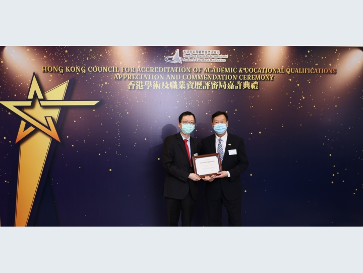 Presenting the Certificate of Appreciation