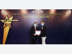 Presenting the Certificate of Appreciation