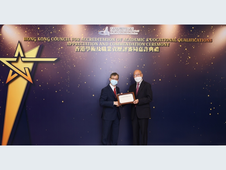 Presenting the Certificate of Appreciation