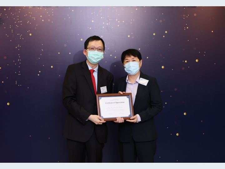 Presenting the Certificate of Appreciation