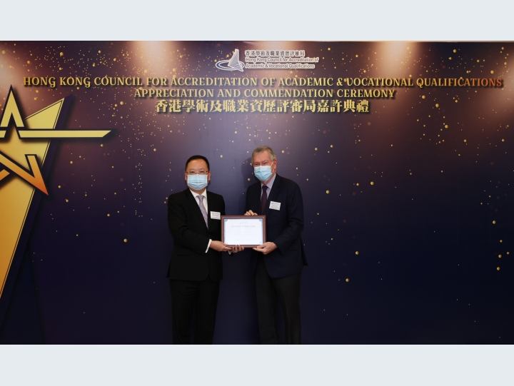 Presenting the Certificate of Appreciation