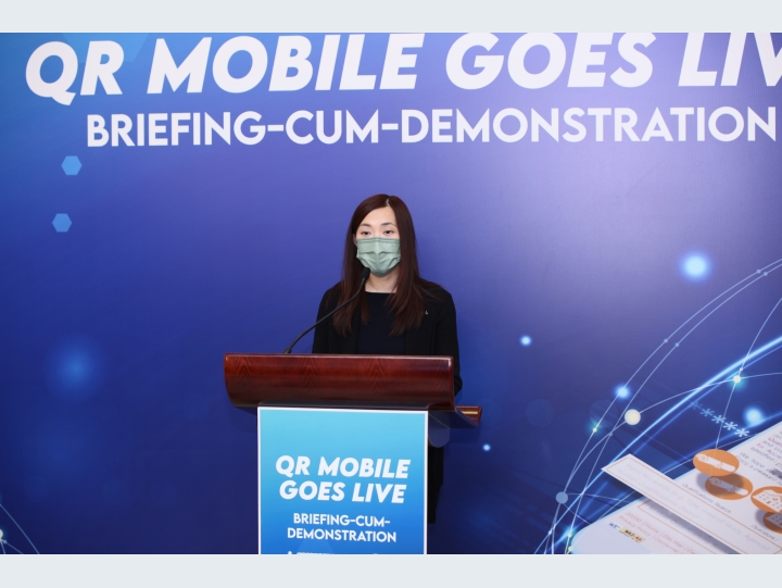 Ms Reace Wong, Assistant Registrar, Qualifications Framework and Qualifications Register