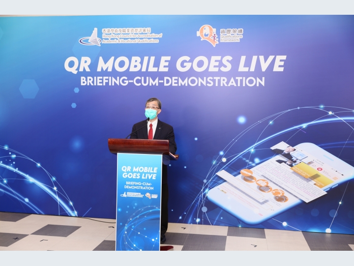 Ir Dr Alex Chan, BBS, Chairman of HKCAAVQ Council