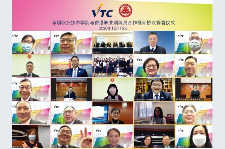 VTC_SZPT_Agreement_signing_ceremony_1609318633