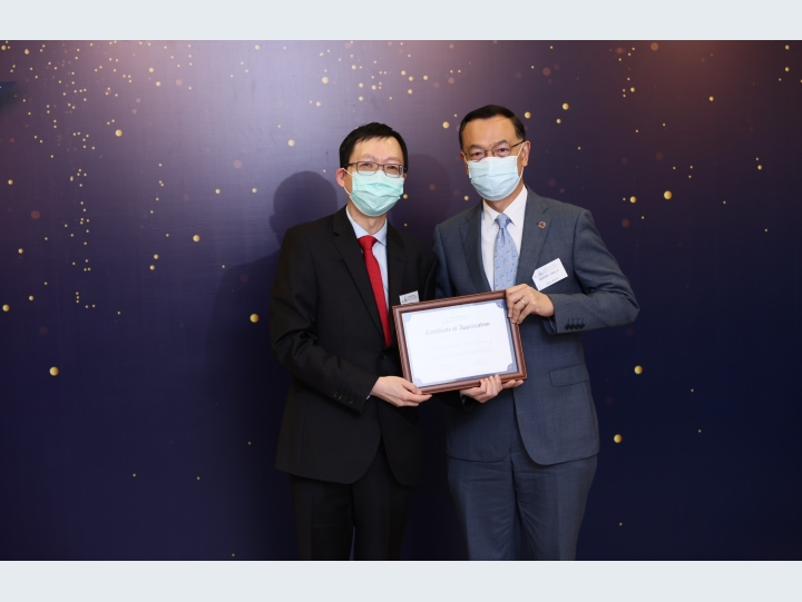 Presenting the Certificate of Appreciation