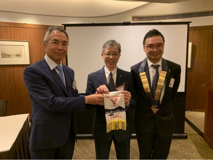 致送纪念品仪式