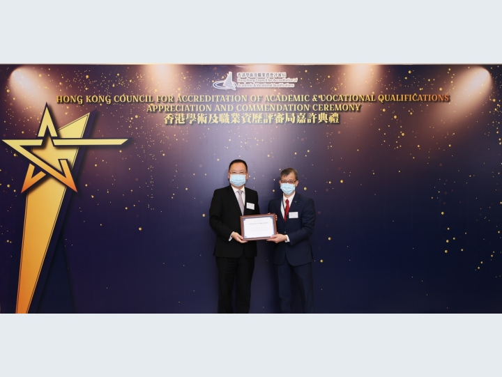 Presenting the Certificate of Appreciation