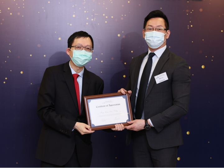 Presenting the Certificate of Appreciation