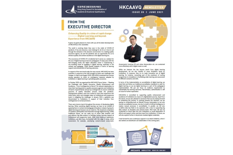 Newsletter_Issue_20_Cover_output Newsletter_Issue_20_Cover_output