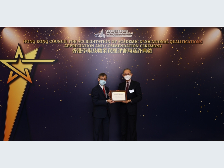 Presenting the Certificate of Appreciation