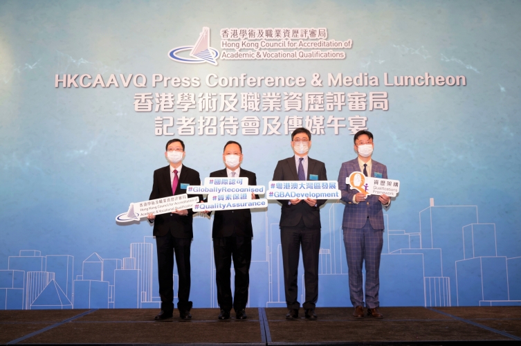 HKCAAVQ Press Conference HKCAAVQ Press Conference