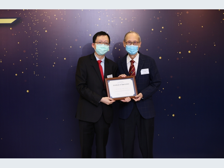 Presenting the Certificate of Appreciation