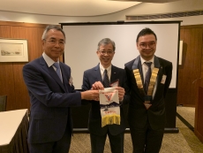 致送纪念品仪式