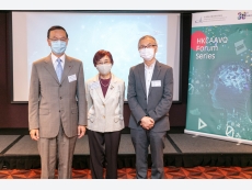 三位座談會演講嘉賓活動前合照