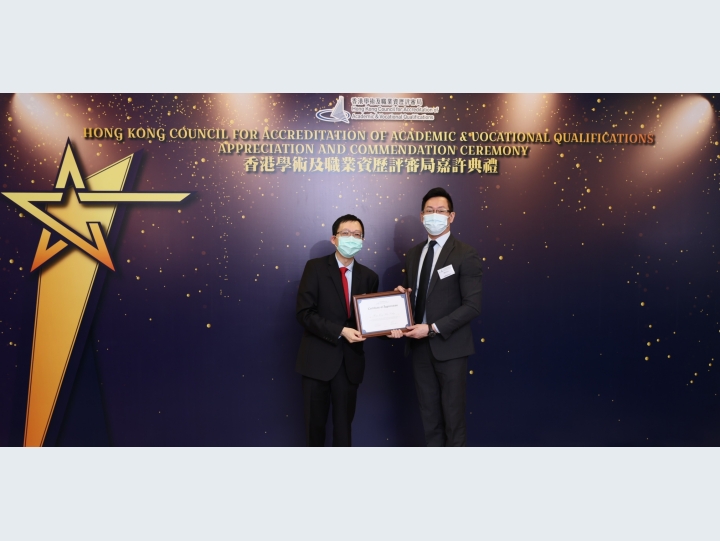 Presenting the Certificate of Appreciation