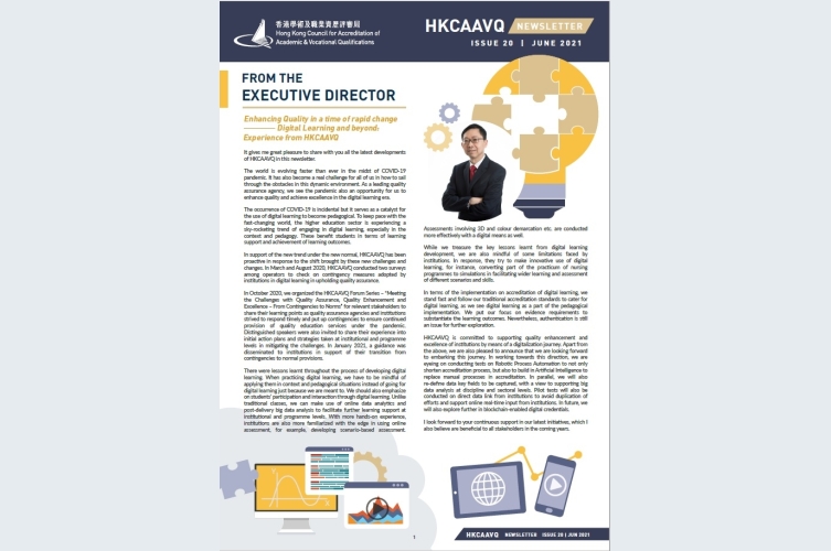 Newsletter_Issue_20_Cover_output