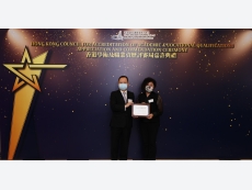 Presenting the Certificate of Appreciation