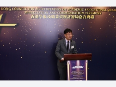 Mr Steve Lai, General Manager of the Qualifications Framework Secretariat