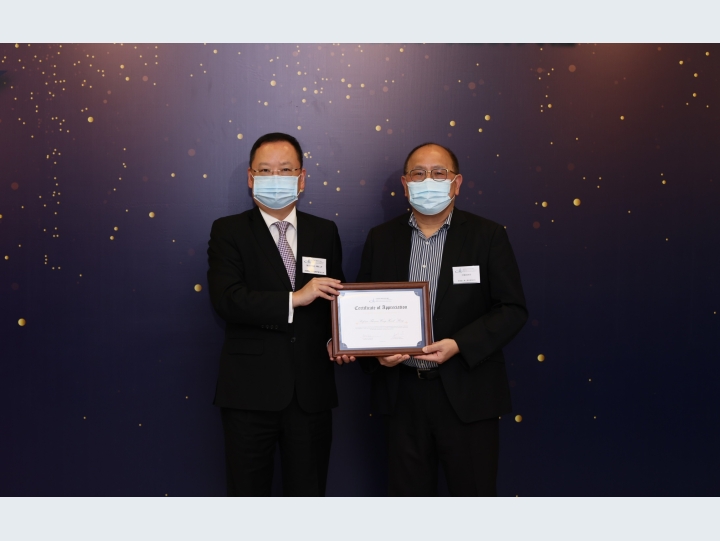 Presenting the Certificate of Appreciation