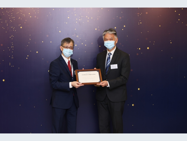 Presenting the Certificate of Appreciation