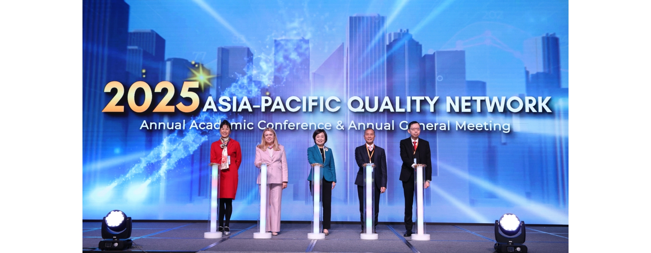 2025 APQN AAC and AGM 2025 APQN AAC and AGM