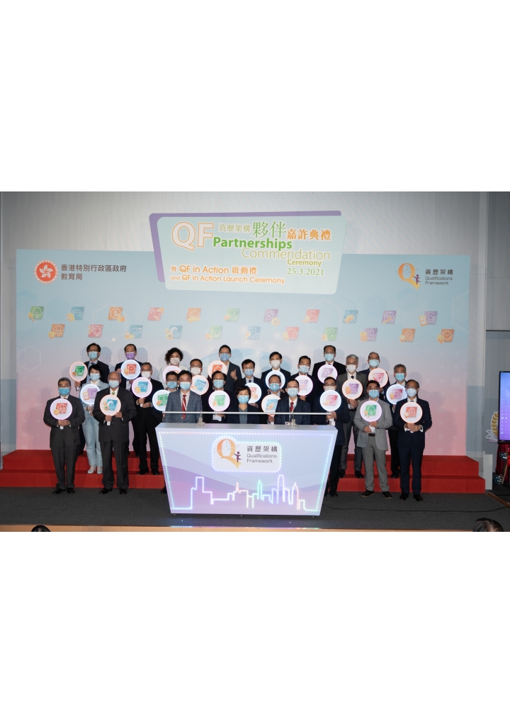 評審局總幹事周慶邦先生參與開幕禮