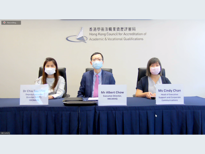 續簽諒解備忘錄儀式