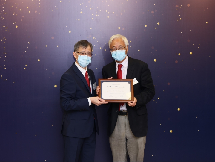 Presenting the Certificate of Appreciation