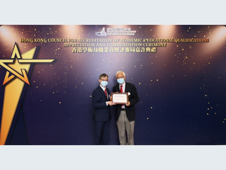 Presenting the Certificate of Appreciation