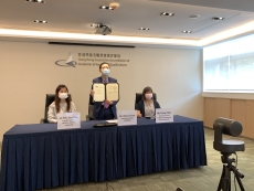 續簽諒解備忘錄儀式