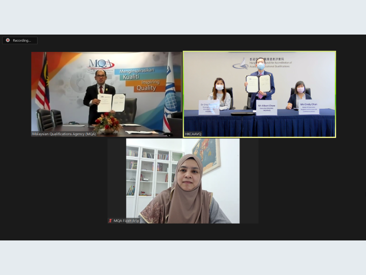 續簽諒解備忘錄儀式