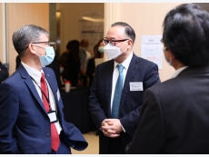 HKCAAVQ Appreciation &amp; Commendation Ceremony