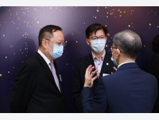 HKCAAVQ Appreciation &amp; Commendation Ceremony