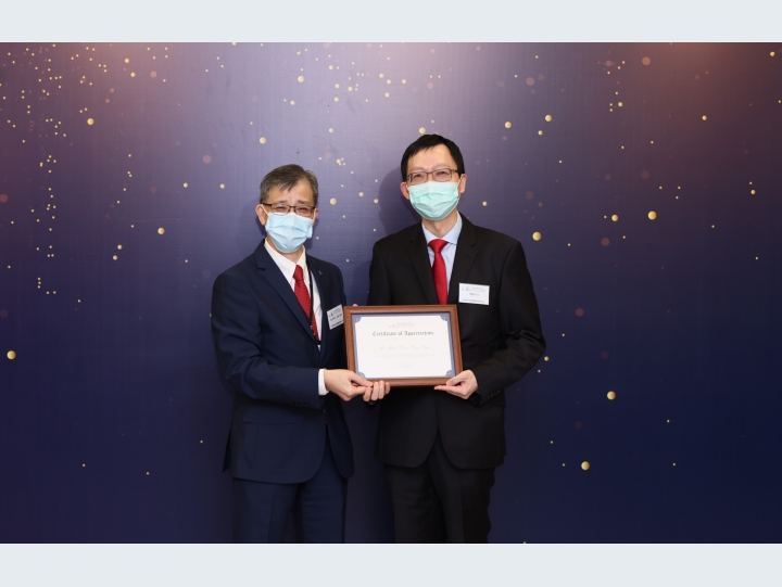 Presenting the Certificate of Appreciation