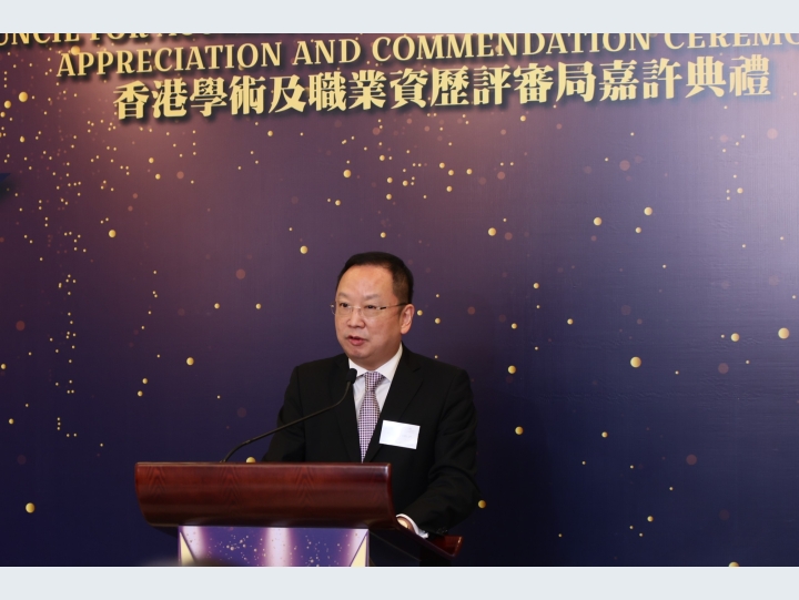 Hon Rock Chen Chung-nin, SBS, JP, the then Vice-chairman of HKCAAVQ Council