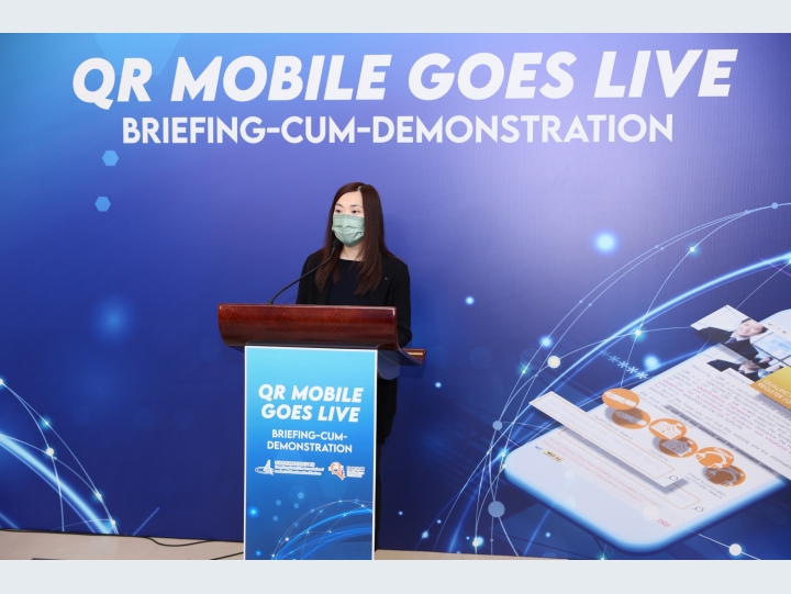 Ms Reace Wong, Assistant Registrar, Qualifications Framework and Qualifications Register