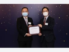 Presenting the Certificate of Appreciation