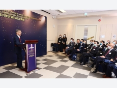 HKCAAVQ Appreciation &amp; Commendation Ceremony