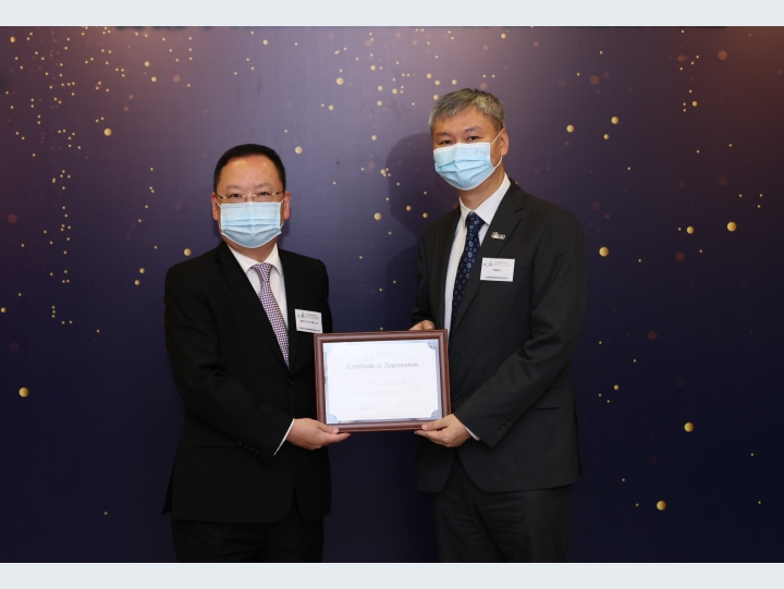 Presenting the Certificate of Appreciation