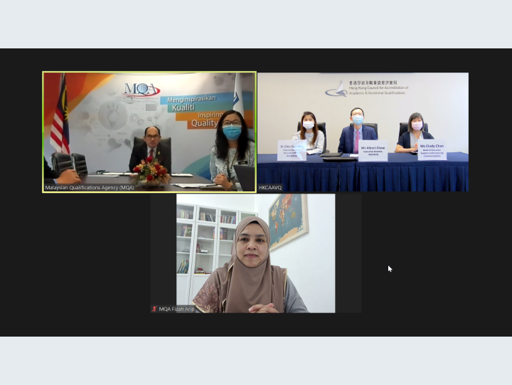 續簽諒解備忘錄儀式