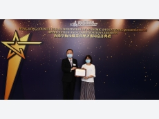 Presenting the Certificate of Appreciation